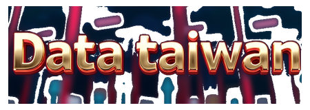 data taiwan logo